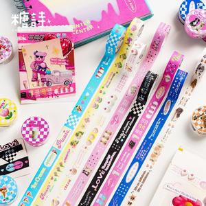 糖诗 怦然心动系列和纸胶带韩系ins风可爱手帐素材DIY装饰贴拼画.