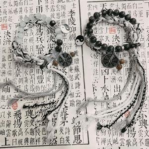 【无极】双生太极山鬼花钱藏式新中式复古款手链手绳编织手饰手串