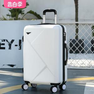 无印良品20寸小型登机箱男女旅行密码箱子学生韩版行李箱24寸拉杆