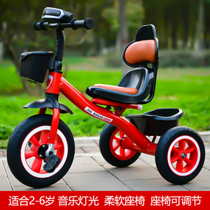 凤凰牌儿童三轮车1-3-2-6岁大号宝宝婴儿手推脚踏自行车幼儿园童