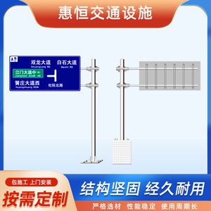 高速公路单悬臂交通标志杆 道路F型镀锌标识杆单立柱指示牌杆