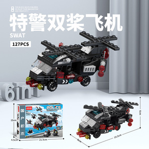 中国特警军事装甲车机器人小颗粒拼装积木作战飞机导弹车男孩玩具