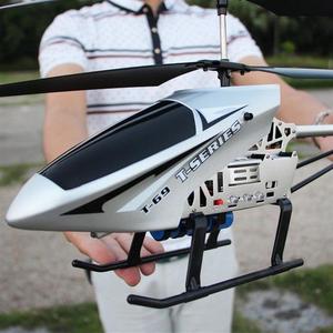 遥控飞机无人机充电号耐摔航拍男孩儿童玩具超大直升机成人飞行器