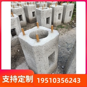 上海监控水泥墩地龙基础墩 4米、5米 组合立杆预埋件基础路灯底座