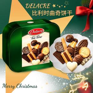 比利时进口Delacre喜乐嘉巧克力曲奇礼盒装饼干蛋卷年货零食1000g