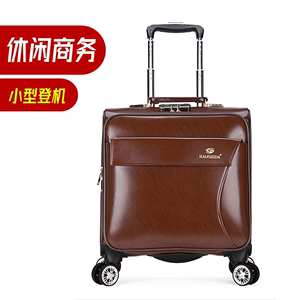 韩版男士拉杆箱商务皮箱18寸万向轮女士旅行箱密码登机箱小行李箱