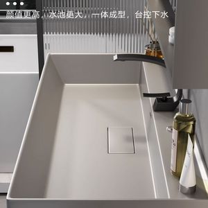 科勒卫生间智能浴室柜组合现代简约大口盆大水池洗手台洗漱台洗脸