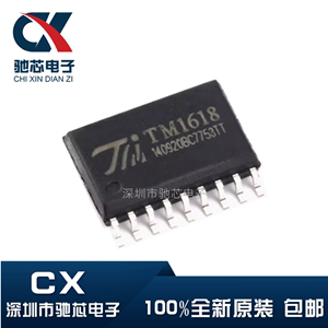 原装正品 贴片 TM1618 SOP-18 发光二极管显示器驱动控制电路芯片