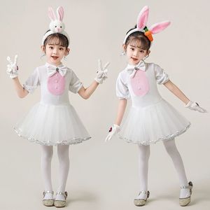 幼儿园舞蹈演出服小兔子动物服衣服小白兔跳舞儿童表演服装男猫咪