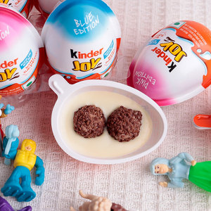 正品进口零食kinder健达奇趣蛋玩具巧克力可可球可可牛奶糖果包邮