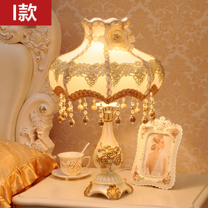 欧式台灯卧室ins 少女床头灯柜结婚房浪漫温馨奢华装饰家用可调光