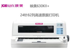 映美FP-630KII+ FP-735K 高速票据针式打印机24针82列全新原装