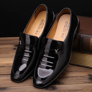 夏日系列男士皮鞋2024款黑色新郎婚鞋商务正装工作皮鞋送爸爸的鞋