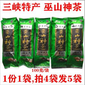 巫山神茶100g富觚子茶凝清茶叶三皮罐凉茶特产夏季生态茶独立包装