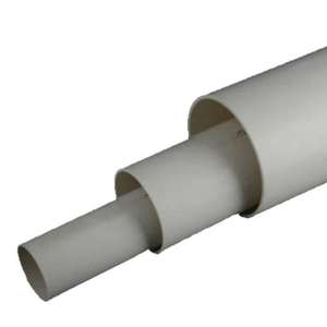 牧栖PVC管PVC-U普通排水管长度4m每根壁厚8.0mm公称外径DN315PVC