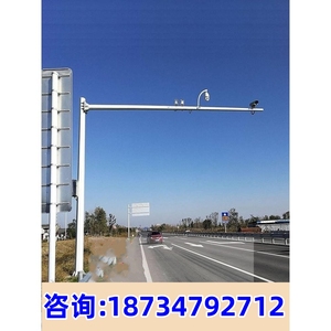 L型八角抓拍监控杆热镀锌6米7米8米道路信号灯杆交通红绿灯卡口