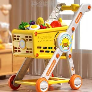 宝宝玩具大女孩切切小推车儿童号小孩购物车水果超市过家家男孩乐
