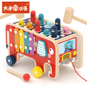 儿童木制大象拖拉打地鼠敲琴多功能三合一幼儿益智早教玩具积木车