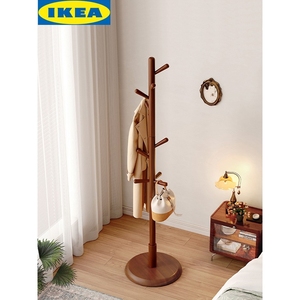 IKEA宜家实木立式衣架落地卧室衣帽架家用室内单杆树干挂衣架简易