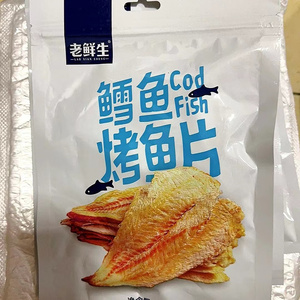 老鲜生大连即食鳕鱼片不添加淀粉低脂烤鱼片干海味孕妇零食海鲜