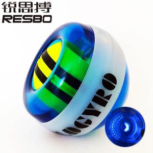 腕力球带灯 锐思搏厂家RESBO 自启动陀螺 自发电发光 定LOGO