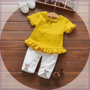 巴拉巴拉韩系女宝宝短袖套装新款可爱女童夏装婴幼儿衣服0-1-2-3