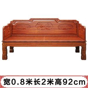 小户型罗汉床中式榆木家具沙发实木垫子全套民宿禅意床榻炕桌脚踏