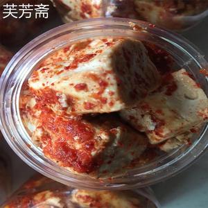 河南信阳罗山土特产山店臭豆腐豆腐乳霉豆腐纯手工制作900克包邮