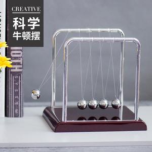 牛顿摆摆球摆锤反重力球永动机物理平衡桌面装饰混沌创意摆件引力