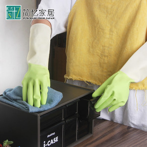 韩国进口明真家务手套厨房清洁洗碗橡胶手套加长防水洗衣服乳胶套