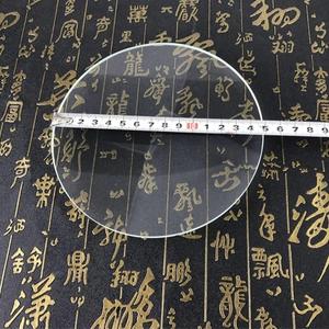大镜面放大镜200mm直径15厘米圆形玻璃镜片凸透镜6-8倍扩大镜包邮