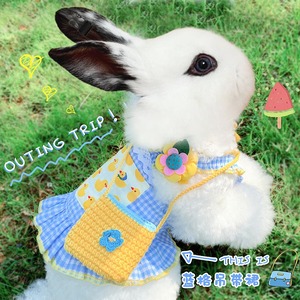 兔子衣服宠物小兔兔穿的可爱给小兔侏儒垂耳兔子衣服装饰专用品