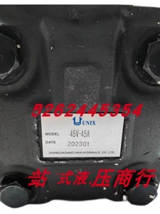 现货UNIX叶片泵PV2R1-12-F-1R-U-10 D R L PV2R1-17 PV2R1-19