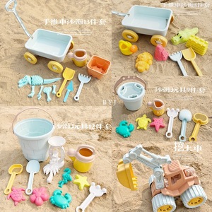 沙滩玩具儿童手拉车沙滩桶沙铲恐龙骨架模型沙印玩具麦秆材料套装