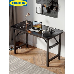 IKEA宜家可折叠电脑桌台式书桌家用办公桌卧室小桌子简易学习写字