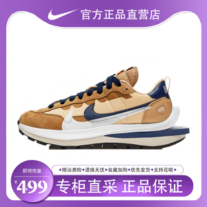 Nike耐克女鞋华夫sacai3.0联名解构男鞋厚底老爹鞋休闲运动跑步鞋
