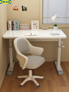 IKEA宜家儿童学习桌小学生书桌家用升降写字桌椅套装卧室实木桌子