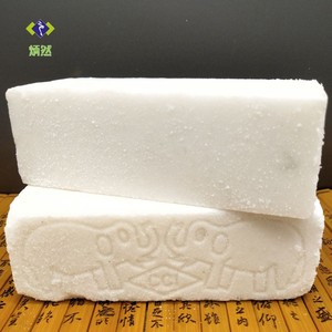 包邮 白硇砂500克 硇砂 白硇砂 磨白硇砂粉 另有紫硇砂 中药材