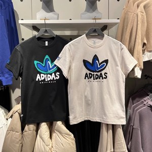 Adidas三叶草 男女 大logo宽松情侣款运动短袖T恤 IK8667 IK8668