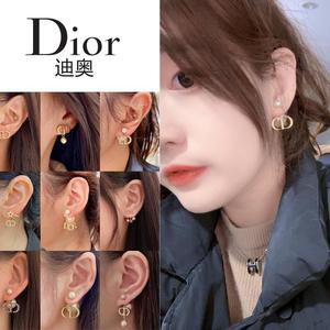 正品Dior迪奥耳环女CD镶钻耳钉珍珠款字母复古星星耳坠耳饰情人节