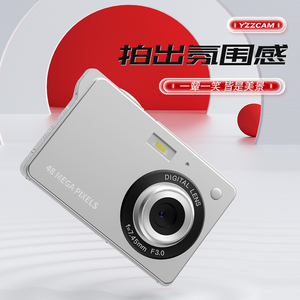 Fujifilm/富士 X1004K数码相机高清像素平价学生自拍卡片机女生礼