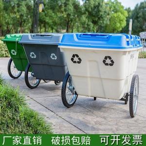 400L550L移动垃圾桶垃圾车手推车塑料环卫保洁清运车带盖带轮厂家