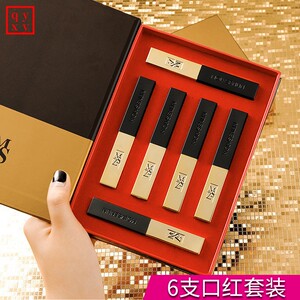 墨绿森林 小金条口红 _ p墨绿森林小金条口红套盒李佳奇推荐女学生款
