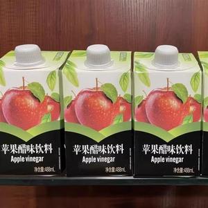 3月新货木糖醇苹果醋味饮料 品汇无糖苹果醋味饮料488毫升*15盒