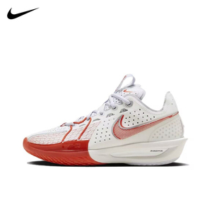 Nike耐克男鞋Air Zoom GT Cut 3低帮缓震耐磨实战篮球鞋运动女鞋
