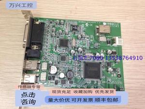品尼高  Pinnacle 700PCI 1394+AV 模拟硬件压缩采集卡