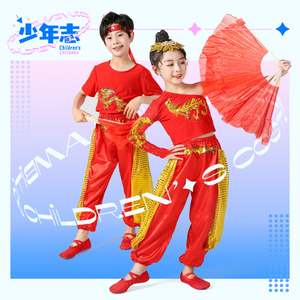 六一儿童武术服装演出服中国风功夫练功服舞狮舞龙打鼓表演训练服