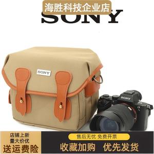 SONYA7III A7R2 A7S2 A7单肩包微单A7II便携包A7M2摄影相机包