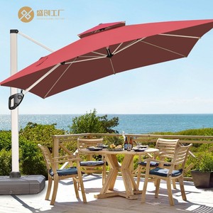 户外伞遮阳伞庭院伞花园露台广告沙滩休闲3米室外罗马伞大太阳伞