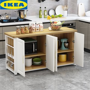 IKEA宜家厨房置物架家用餐边柜子微波炉储物柜落地收纳切菜桌小长